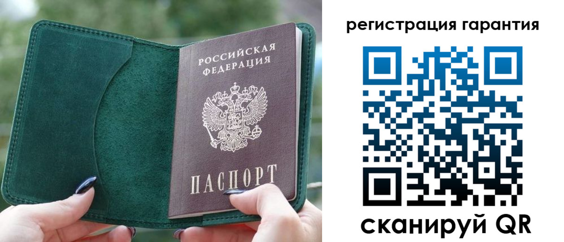 найти адрес прописки в Каспийске