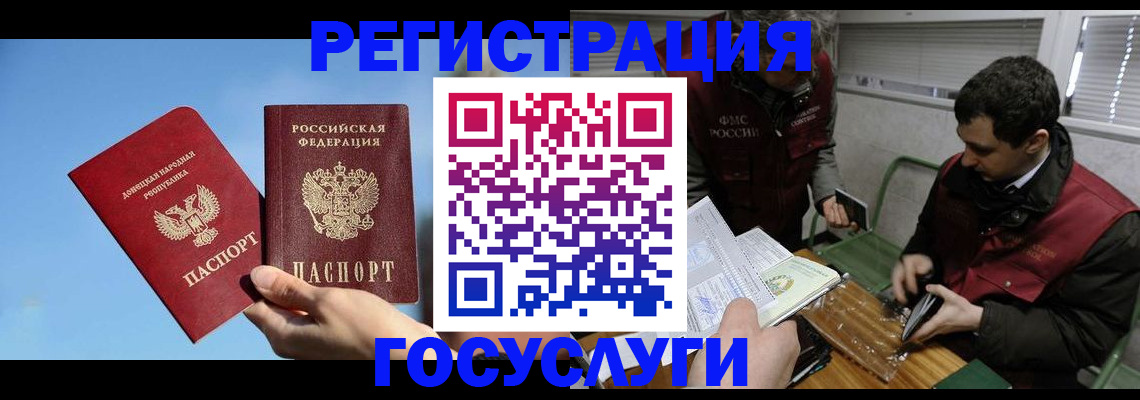 найти адрес прописки в Каспийске